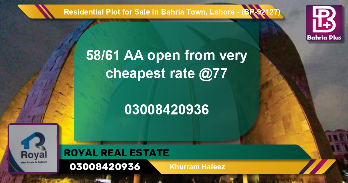 Residential Plot for Sale in Bahria Town, Lahore - (BP-92127)