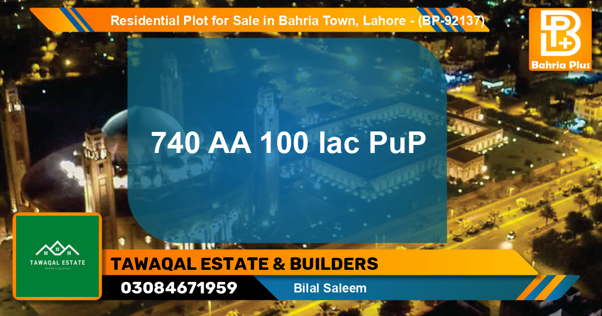Residential Plot for Sale in Bahria Town, Lahore - (BP-92137)