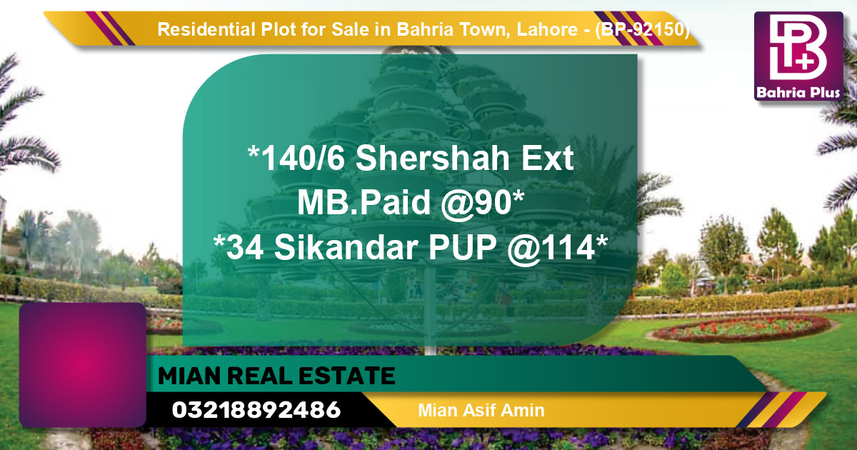 Residential Plot for Sale in Bahria Town, Lahore - (BP-92150)