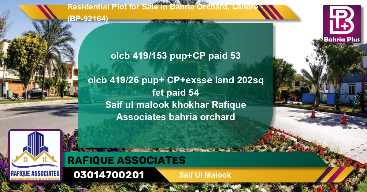 Residential Plot for Sale in OLC-B Block -  Bahria Orchard, Lahore - (BP-92164)