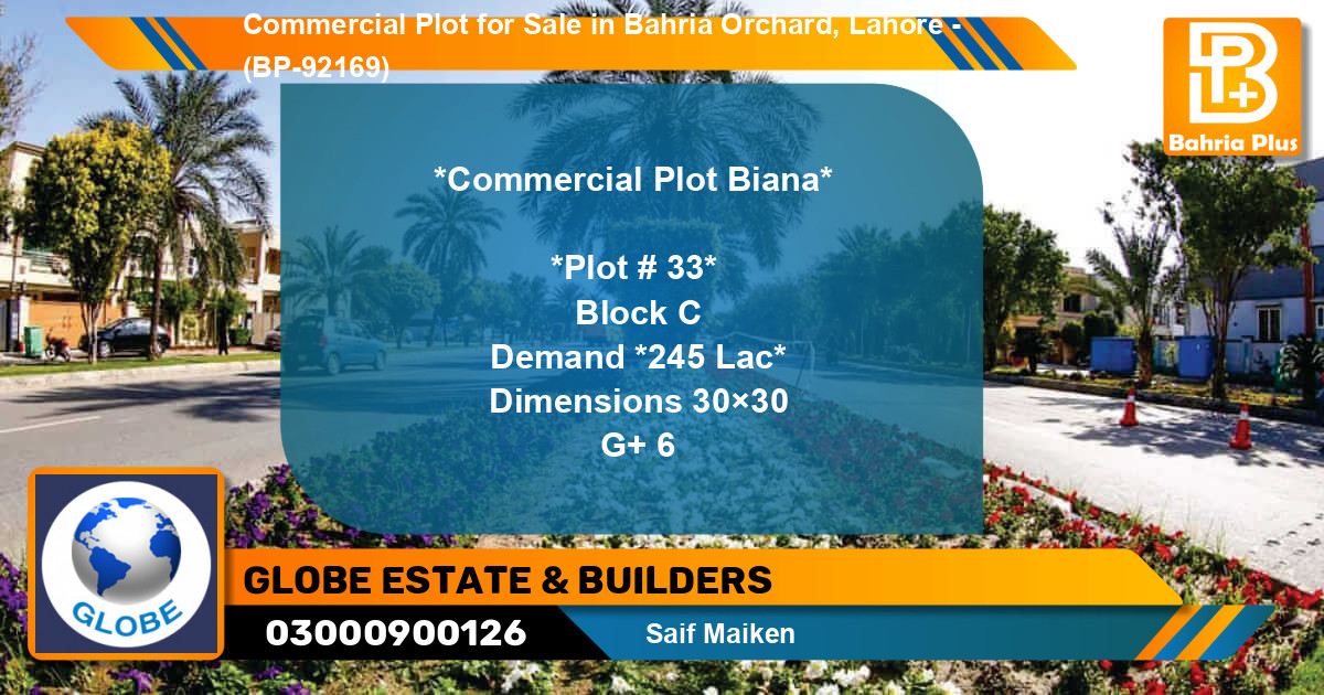 Commercial Plot for Sale in Bahria Orchard, Lahore - (BP-92169)