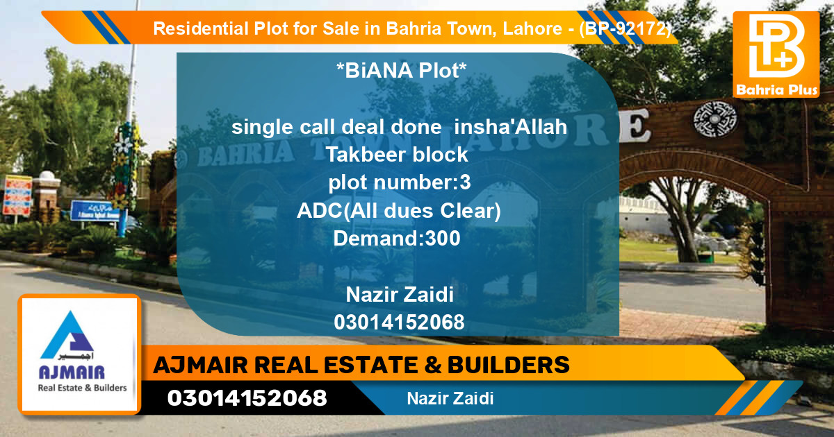 Residential Plot for Sale in Bahria Town, Lahore - (BP-92172)