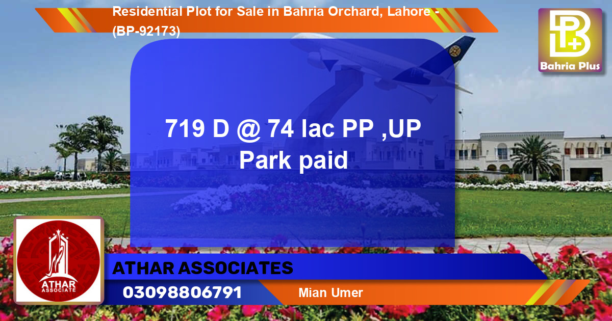 Residential Plot for Sale in Bahria Orchard, Lahore - (BP-92173)