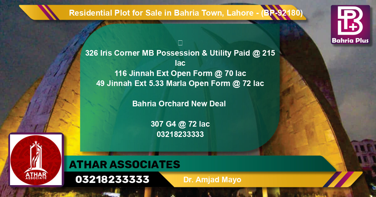 Residential Plot for Sale in Bahria Town, Lahore - (BP-92180)