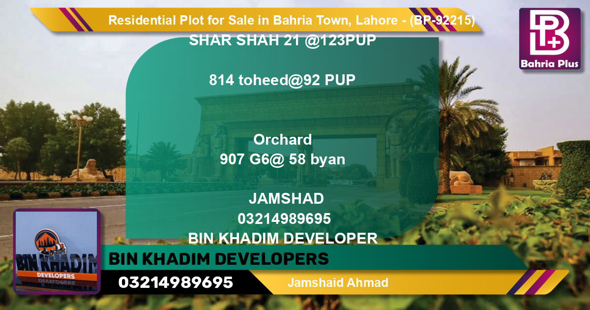 Residential Plot for Sale in Bahria Town, Lahore - (BP-92215)