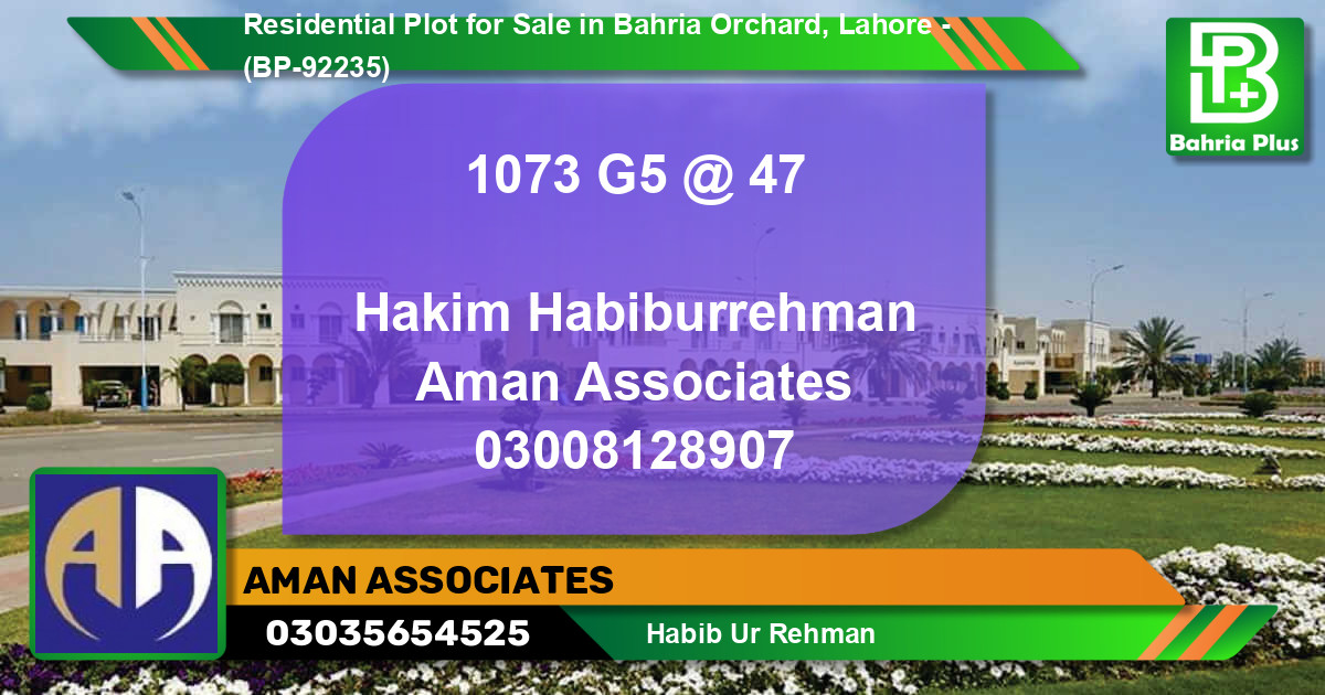 Residential Plot for Sale in Phase 4 - G5 Block -  Bahria Orchard, Lahore - (BP-92235)