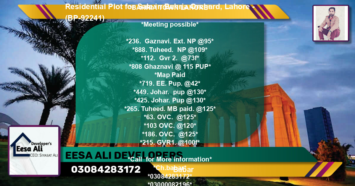 Residential Plot for Sale in Bahria Orchard, Lahore - (BP-92241)
