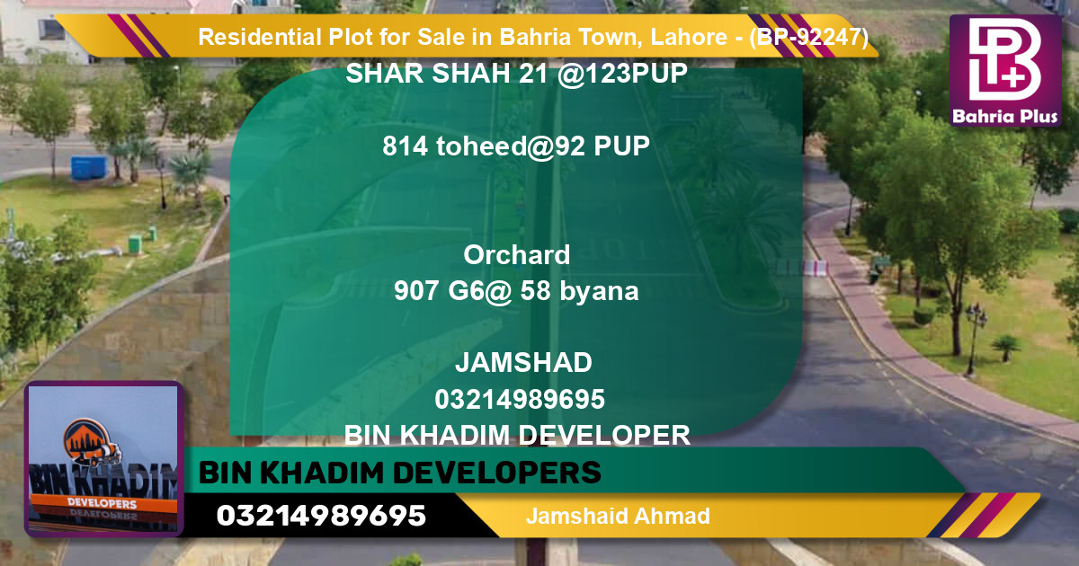 Residential Plot for Sale in Sector F - Shershah Block -  Bahria Town, Lahore - (BP-92247)