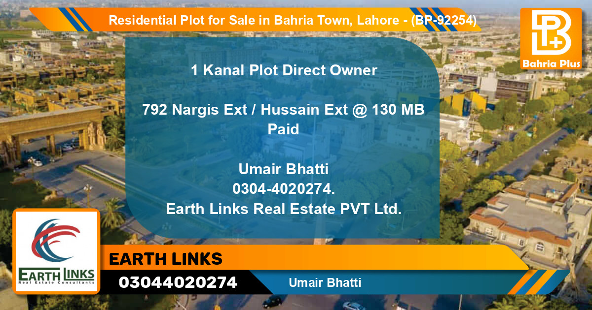 Residential Plot for Sale in Sector C - Nargis/Hussain Ext. -  Bahria Town, Lahore - (BP-92254)