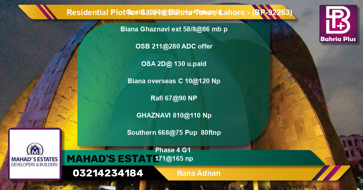 Residential Plot for Sale in Bahria Town, Lahore - (BP-92263)