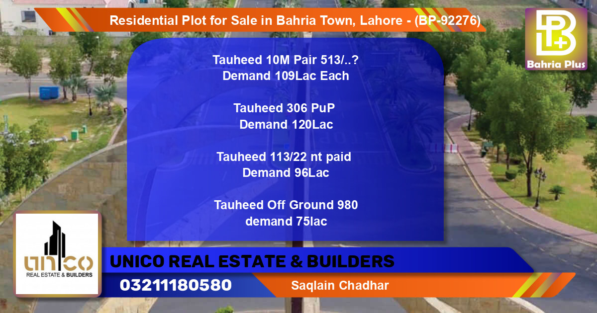 Residential Plot for Sale in Bahria Town, Lahore - (BP-92276)