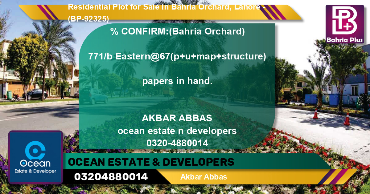 Residential Plot for Sale in Bahria Orchard, Lahore - (BP-92325)