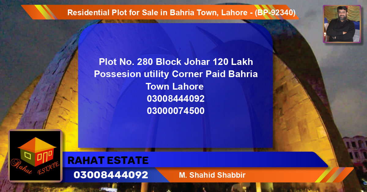 Residential Plot for Sale in Bahria Town, Lahore - (BP-92340)