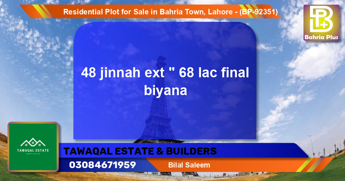 Residential Plot for Sale in Bahria Town, Lahore - (BP-92351)
