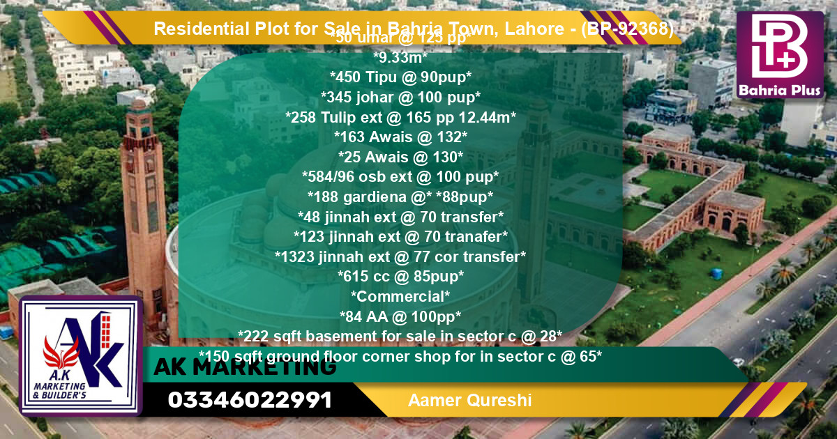 Residential Plot for Sale in Bahria Town, Lahore - (BP-92368)