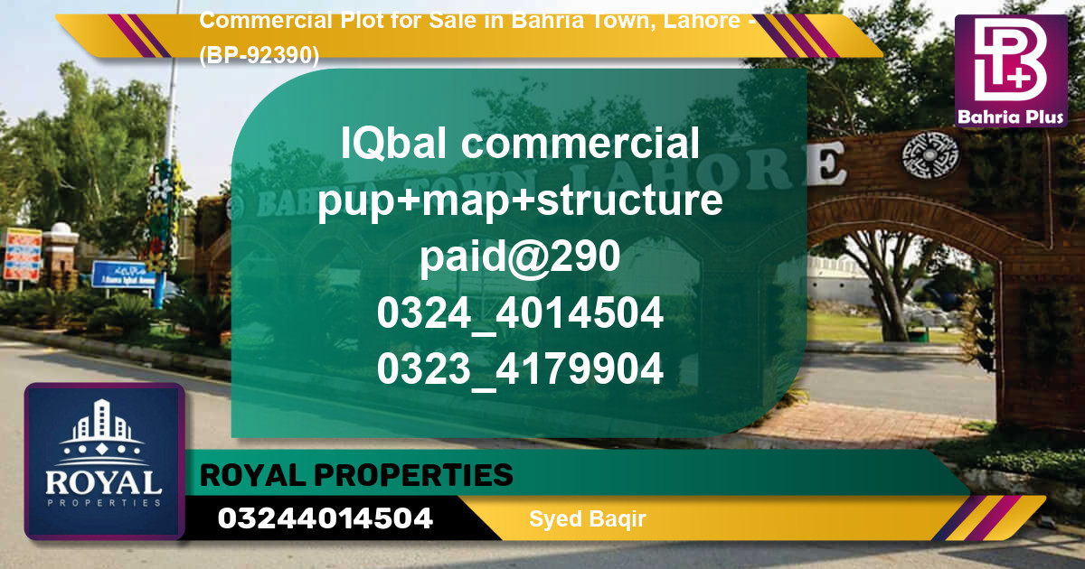 Commercial Plot for Sale in Bahria Town, Lahore - (BP-92390)