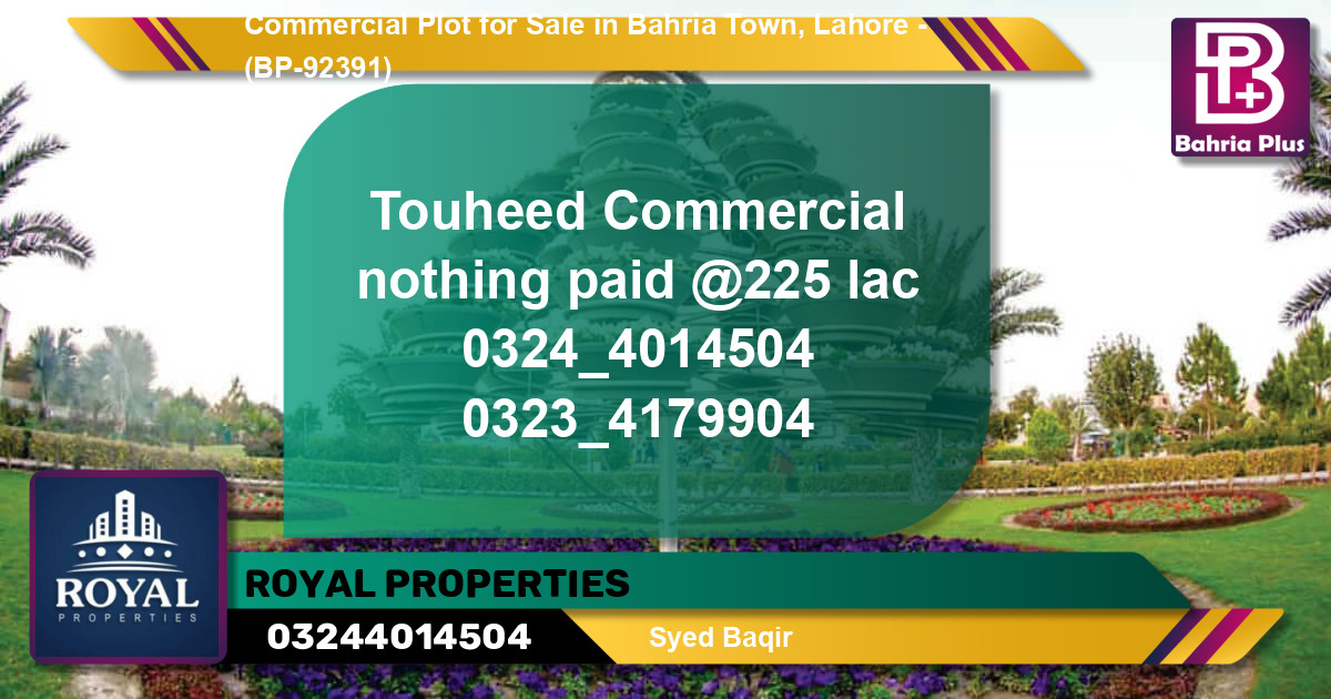 Commercial Plot for Sale in Bahria Town, Lahore - (BP-92391)