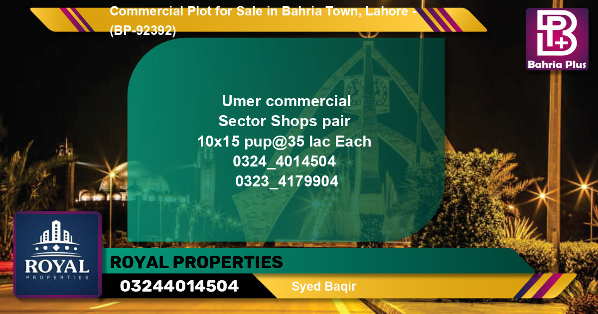 Commercial Plot for Sale in Bahria Town, Lahore - (BP-92392)
