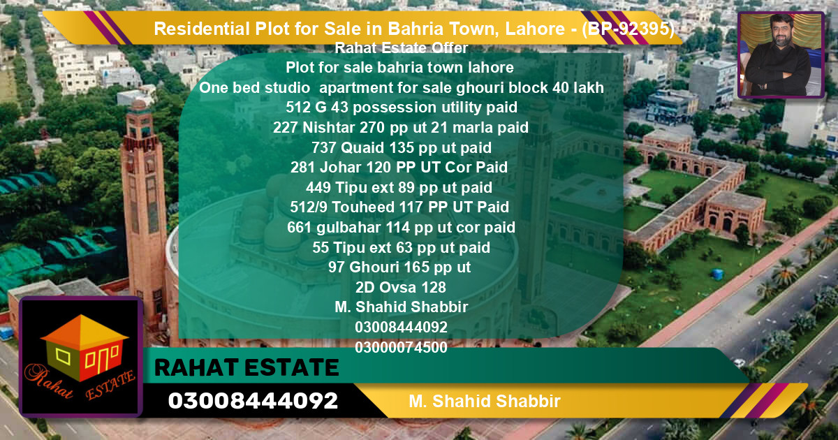 Residential Plot for Sale in Bahria Town, Lahore - (BP-92395)