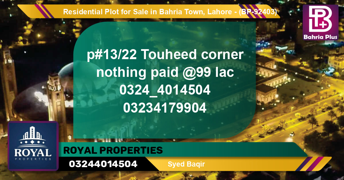 Residential Plot for Sale in Bahria Town, Lahore - (BP-92403)
