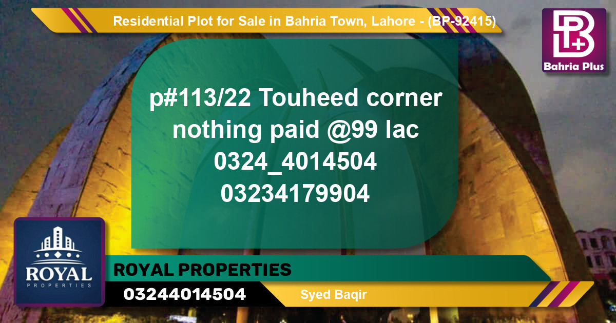 Residential Plot for Sale in Bahria Town, Lahore - (BP-92415)