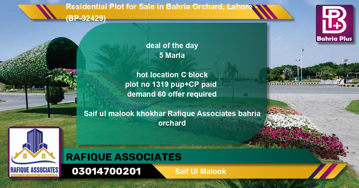 Residential Plot for Sale in Phase 2 - C Block -  Bahria Orchard, Lahore - (BP-92429)