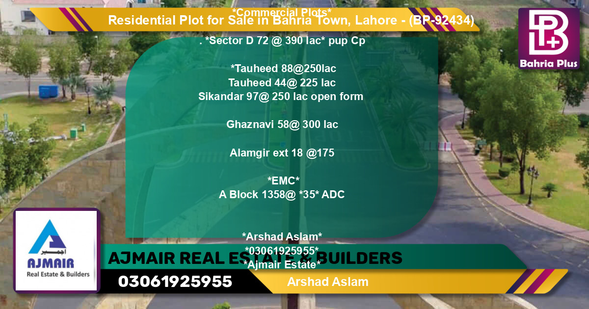 Residential Plot for Sale in Bahria Town, Lahore - (BP-92434)