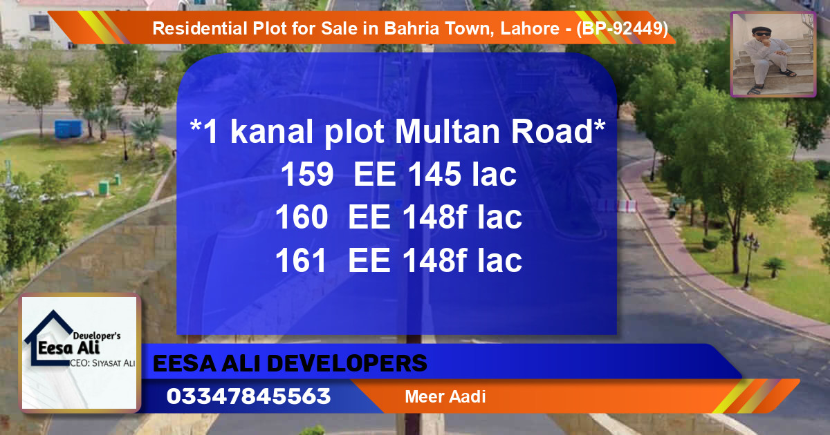 Residential Plot for Sale in Bahria Town, Lahore - (BP-92449)