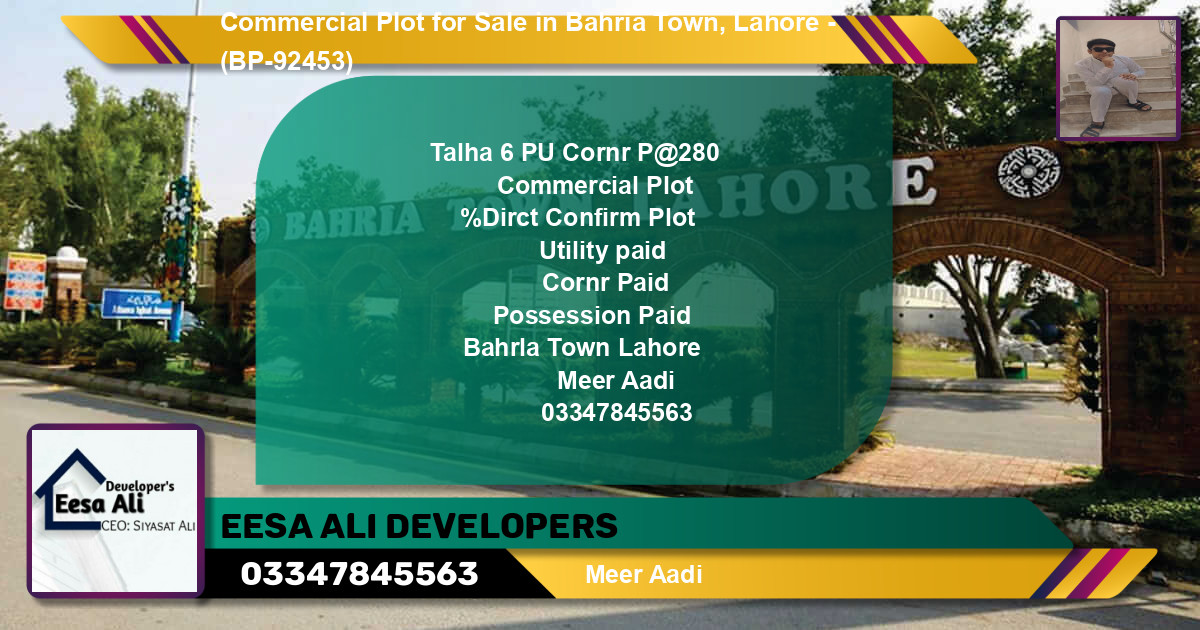 Commercial Plot for Sale in Bahria Town, Lahore - (BP-92453)