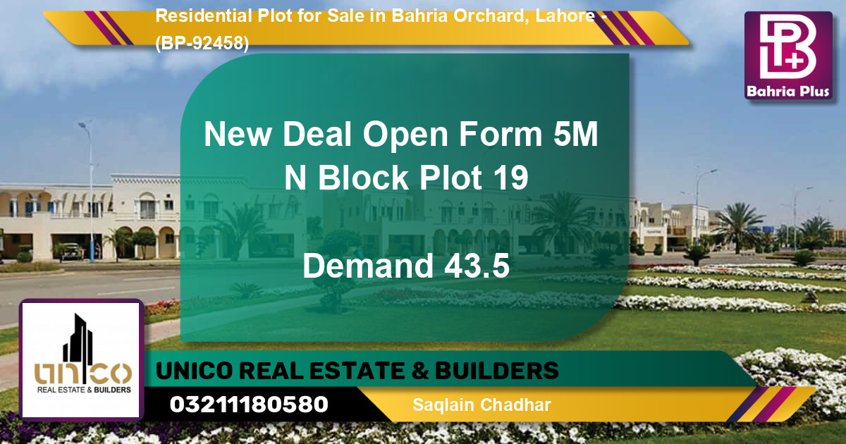 Residential Plot for Sale in Bahria Orchard, Lahore - (BP-92458)