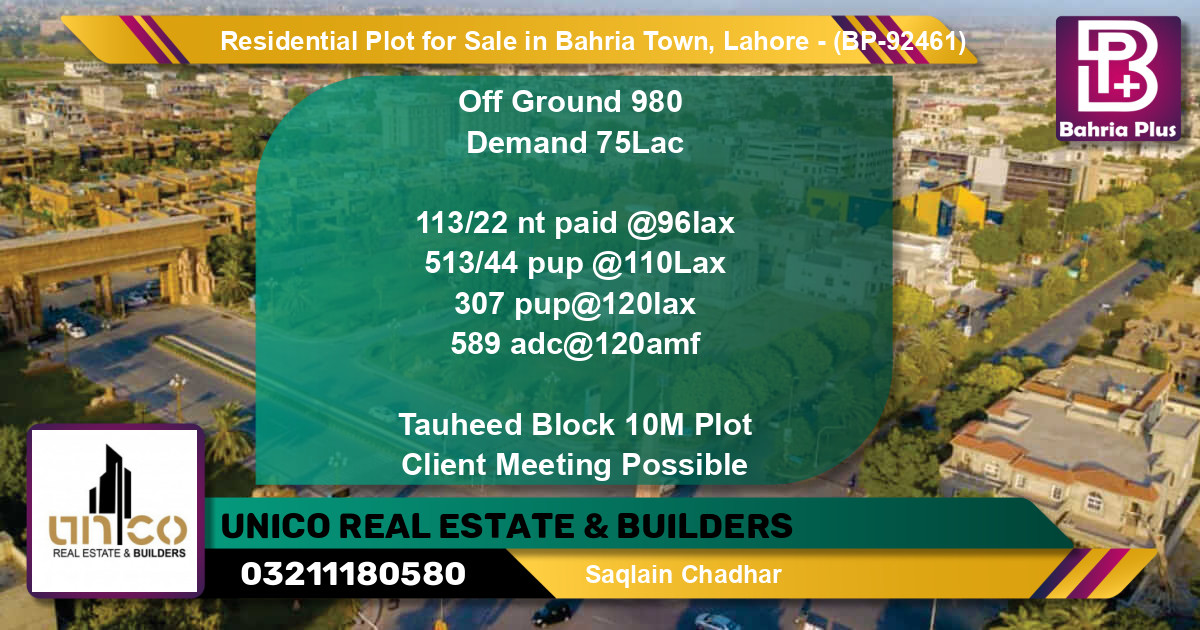 Residential Plot for Sale in Bahria Town, Lahore - (BP-92461)