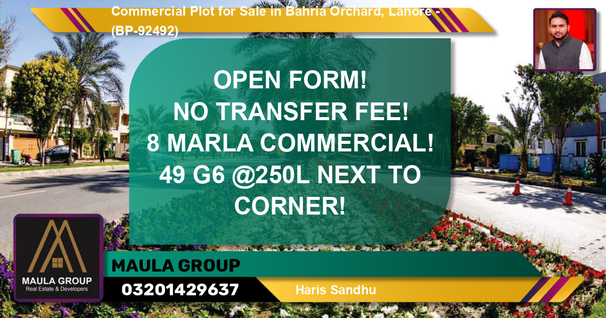 Commercial Plot for Sale in Bahria Orchard, Lahore - (BP-92492)