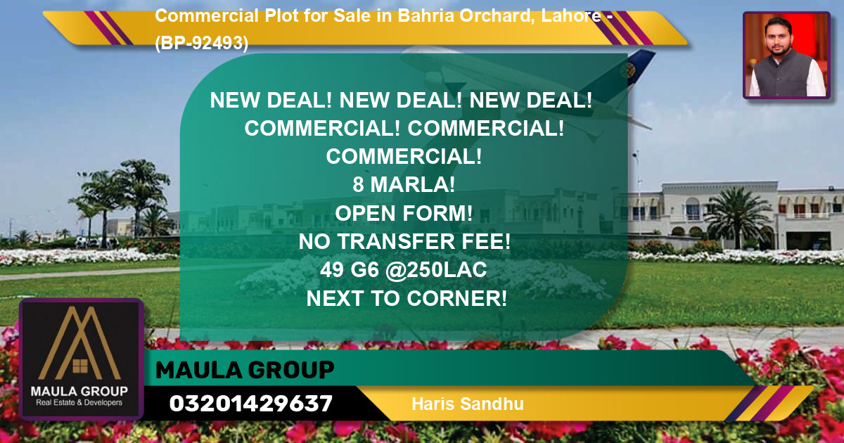 Commercial Plot for Sale in Bahria Orchard, Lahore - (BP-92493)