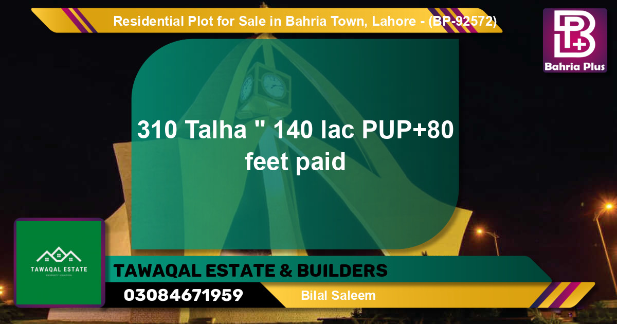 Residential Plot for Sale in Bahria Town, Lahore - (BP-92572)