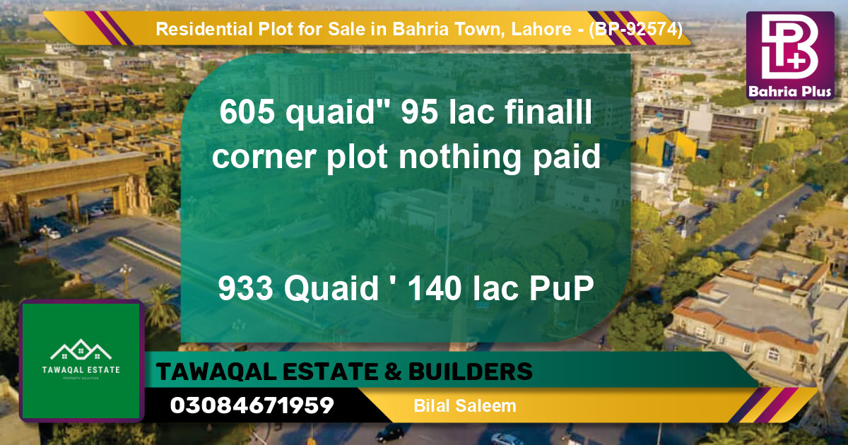 Residential Plot for Sale in Bahria Town, Lahore - (BP-92574)
