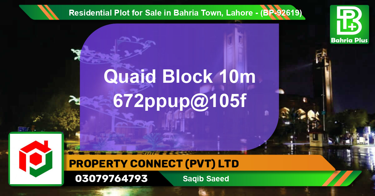 Residential Plot for Sale in Bahria Town, Lahore - (BP-92619)