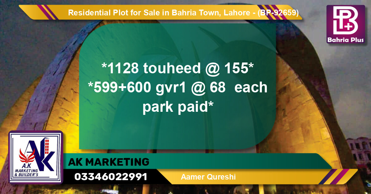 Residential Plot for Sale in Bahria Town, Lahore - (BP-92659)