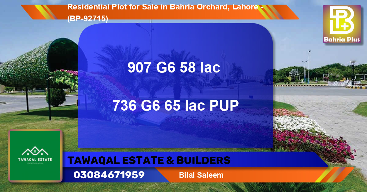 Residential Plot for Sale in Bahria Orchard, Lahore - (BP-92715)