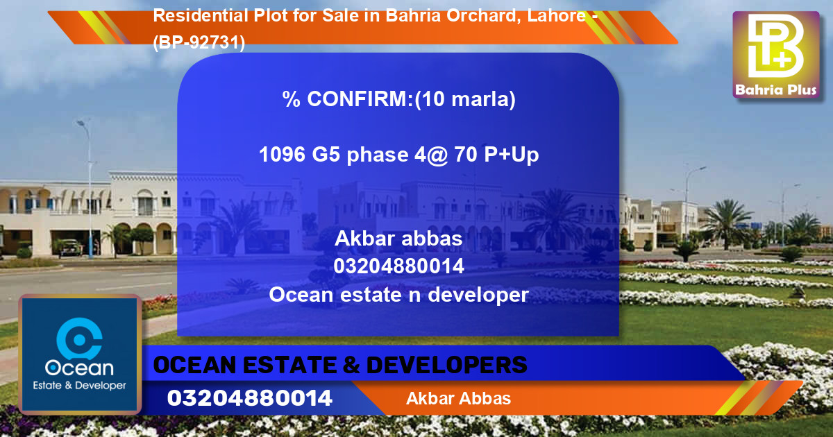 Residential Plot for Sale in Bahria Orchard, Lahore - (BP-92731)