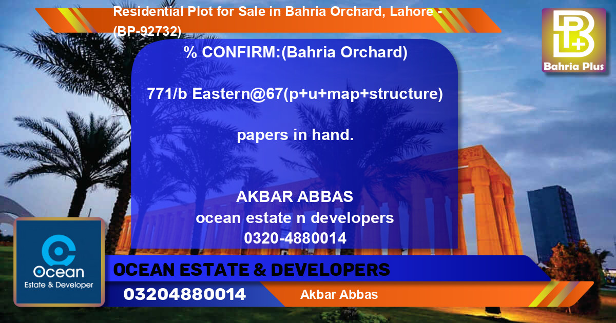 Residential Plot for Sale in Bahria Orchard, Lahore - (BP-92732)