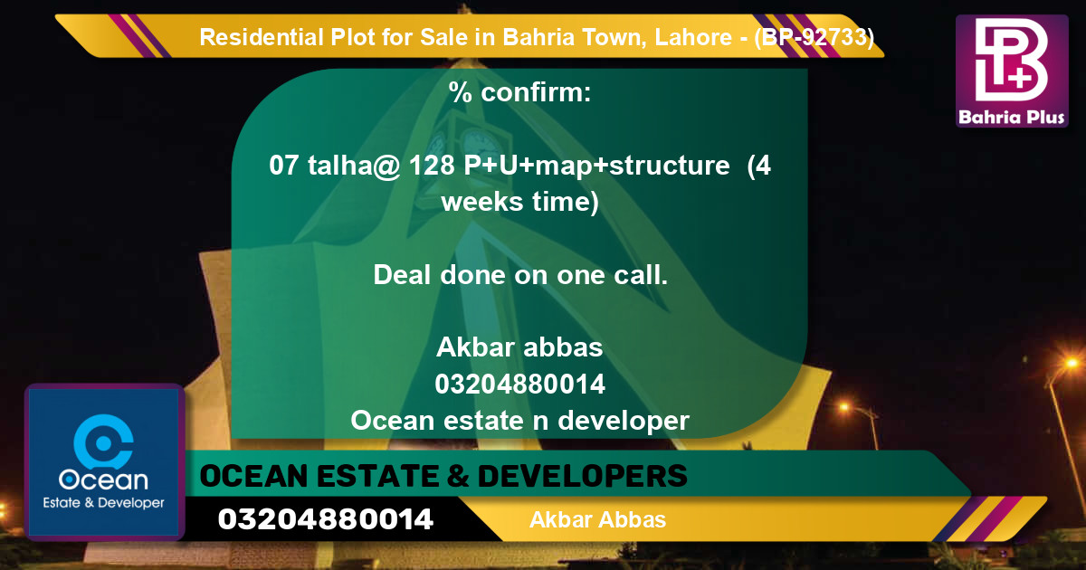 Residential Plot for Sale in Bahria Town, Lahore - (BP-92733)