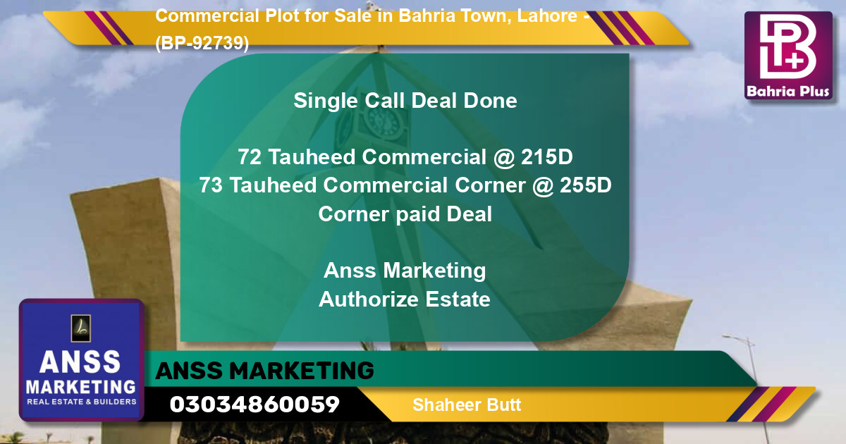 Commercial Plot for Sale in Bahria Town, Lahore - (BP-92739)