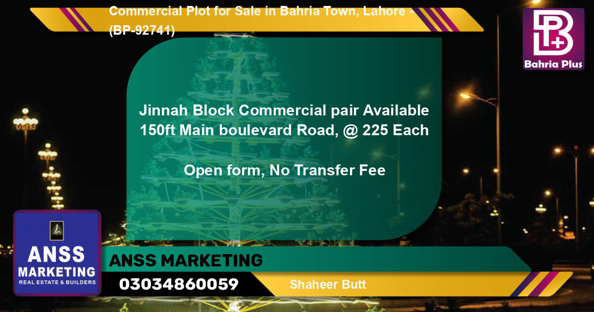 Commercial Plot for Sale in Bahria Town, Lahore - (BP-92741)