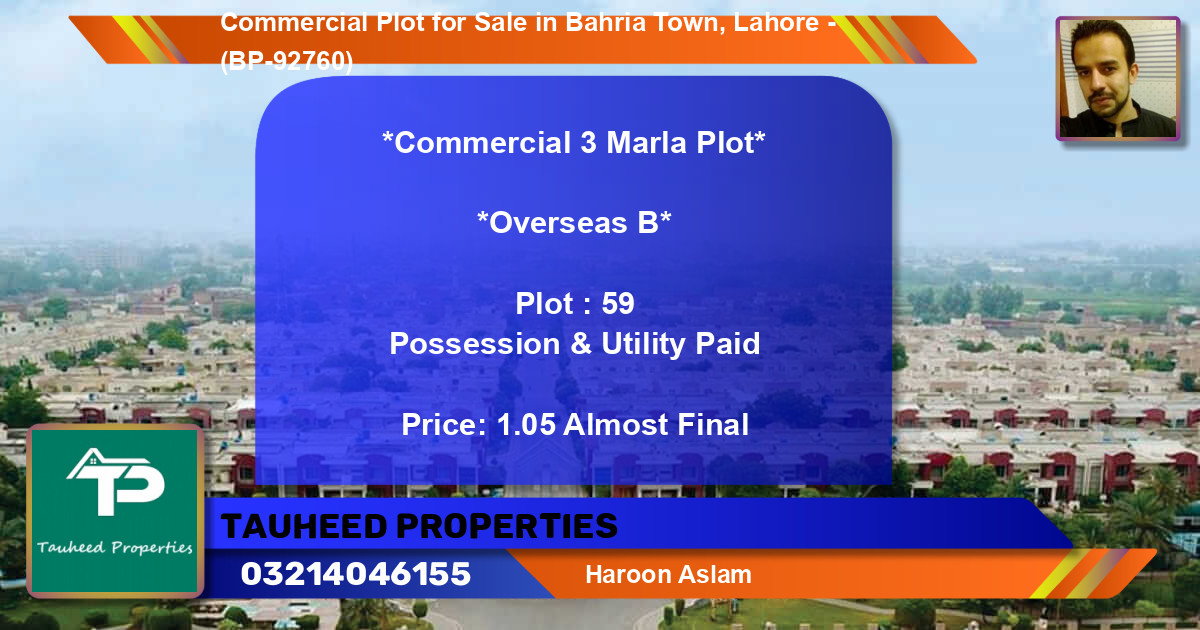 Commercial Plot for Sale in Bahria Town, Lahore - (BP-92760)