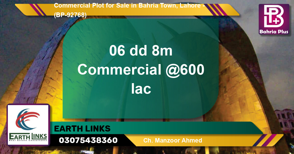 Commercial Plot for Sale in Bahria Town, Lahore - (BP-92768)