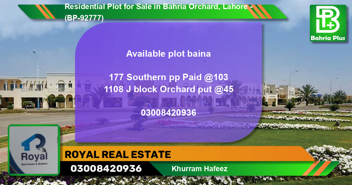 Residential Plot for Sale in Bahria Orchard, Lahore - (BP-92777)