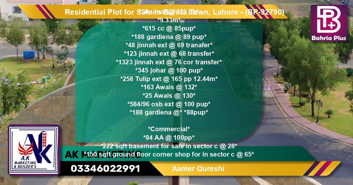 Residential Plot for Sale in Bahria Town, Lahore - (BP-92790)