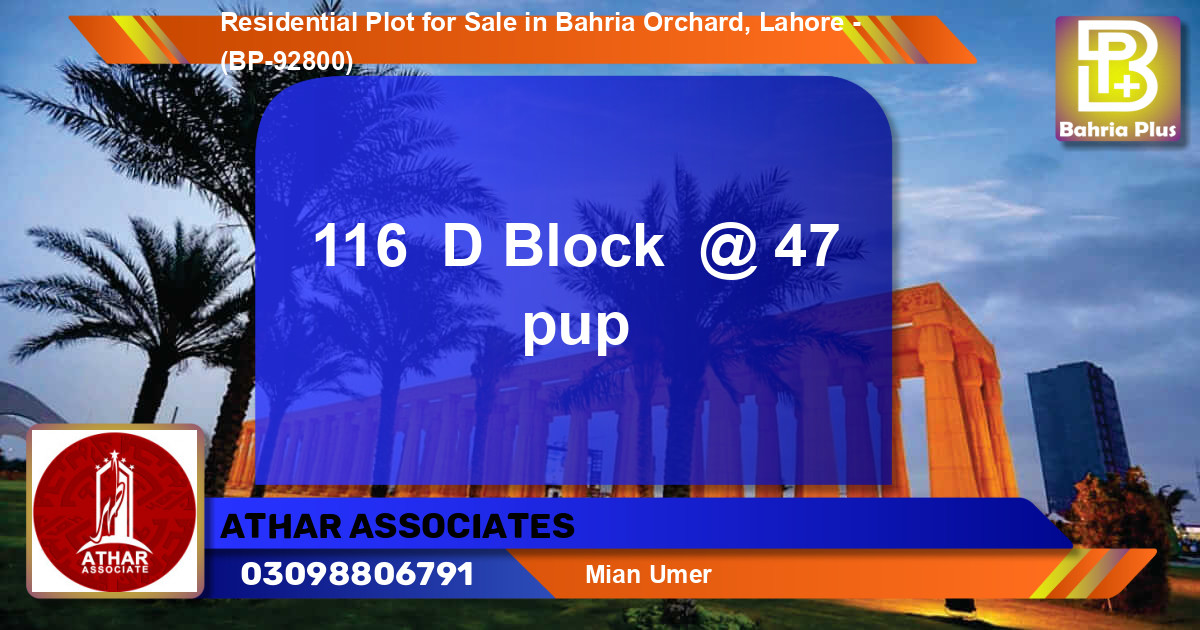 Residential Plot for Sale in Bahria Orchard, Lahore - (BP-92800)