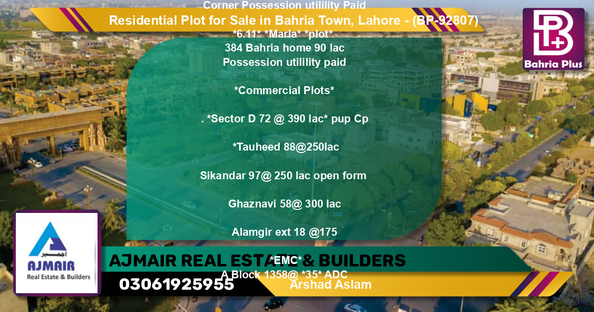 Residential Plot for Sale in Bahria Town, Lahore - (BP-92807)
