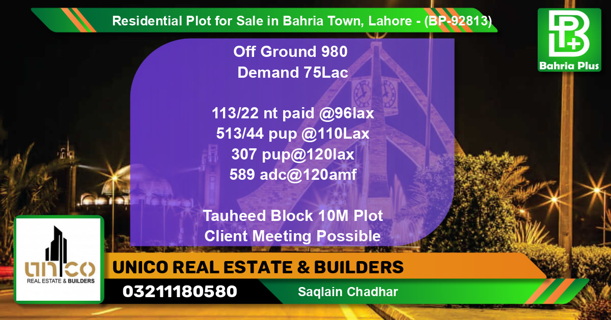 Residential Plot for Sale in Bahria Town, Lahore - (BP-92813)